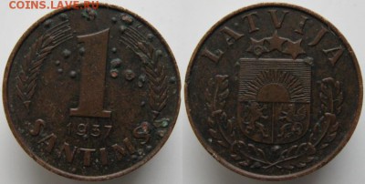 13.Разная инострань по фиксу - 13.18. - Латвия 1 сантим 1937   458
