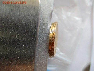 5 рублей 1898, 1899 на оценку - IMG_3887.JPG