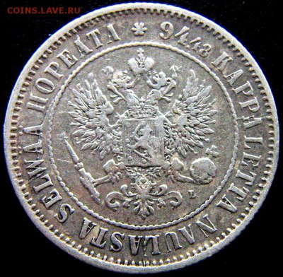 Царская Финляндия_серебряная марка 1890; до 29.05_22.36мск - 11039