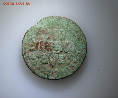 Копейка Пётр - 2.JPG