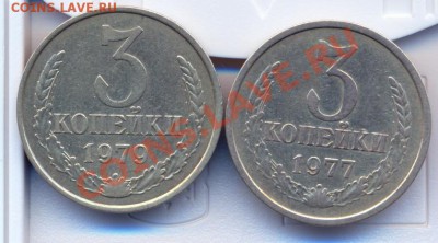 3к.77г ф-171. и 1979г ф-181 - сканирование0002