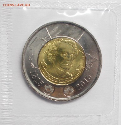 2 $ Канады 2015 Sir John A. Macdonald до 03.06.16 - DSCN5463.JPG