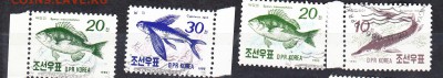 КНДР 1990 рыбы - 108