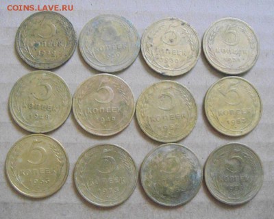 5к-12шт до 1958года. 31.05.2016г - DSC04358.JPG