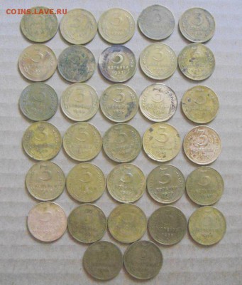 3к-32штики до 1958года. 31.05.2016г - DSC04354.JPG