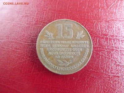 С 1 р. 80 иностранных жетонов 22.00 03.06.2016 - DSCF1107.JPG