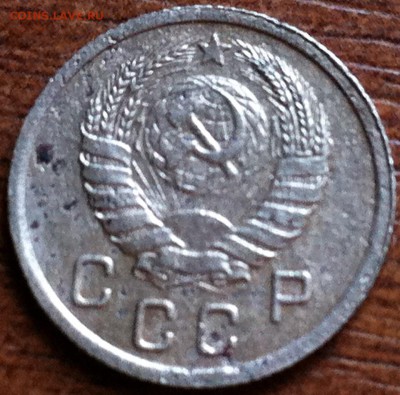10 копеек 1937 года. Подскажите разновидность. - image (15)