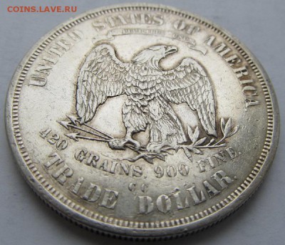 США. Торговый доллар 1875 года - 2