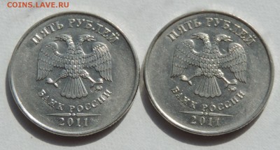 5 рублей 2011ммд двойной раскол реверса до 31.5.16 22:00 - 5-11ммд-дв раск-2
