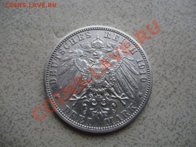 Германия 3 марки 1910г - 5.JPG