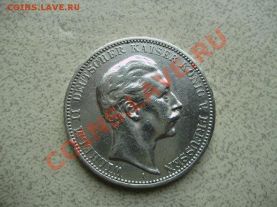 Германия 3 марки 1910г - 4.JPG