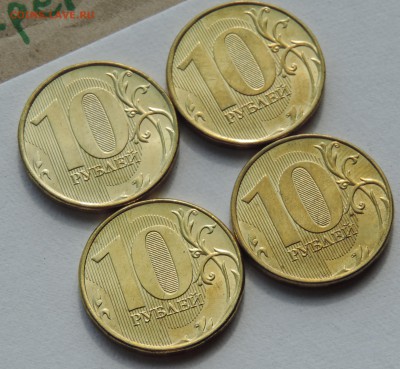 10 руб 2011 ммд история раскола реверса до 31.5.16 22:00 - 10-11ммд ист раск-3