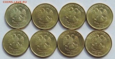 10 руб 2011 ммд история раскола реверса до 31.5.16 22:00 - 10-11ммд ист раск-2
