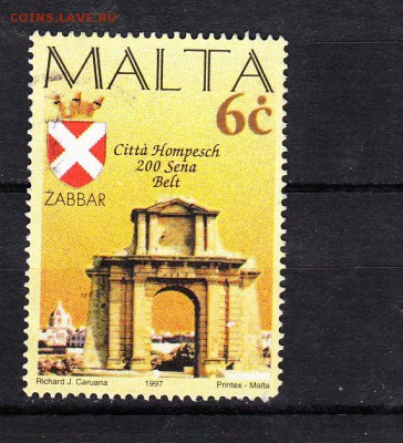 Мальта 1997 герб - 95