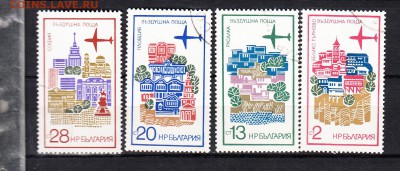 Болгария авиапочта - 96