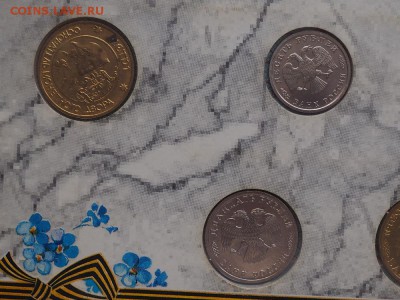 Набор 50 лет Великой Победы. до 31.05.16 в 22.00 - P3201918_thumb
