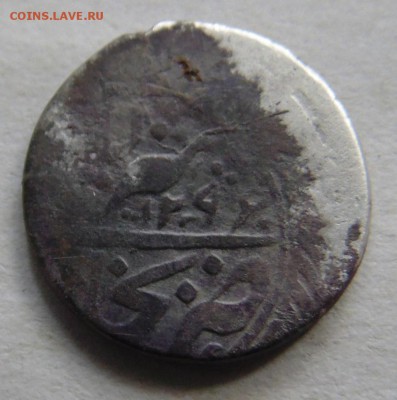Таньга MUZAFFAR AL-DIN 1296 АН . АR до 3.06.16 в 22.00 - Бухара 1296 AH, AR таньга.JPG