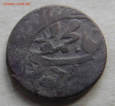 Таньга MUZAFFAR AL-DIN 1296 АН . АR до 3.06.16 в 22.00 - Бухара 1296 AH, AR таньга 1музафар.JPG
