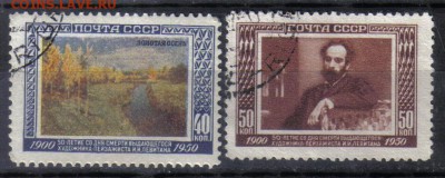 СССР 1950г Левитан полн.серия до 1.06 22.00мск - СССР 1950г Левитан полн.серия тв