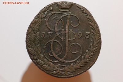 Пятак №4 - 07.JPG