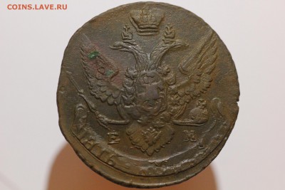 Пятак №6 - 12.JPG
