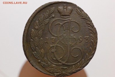Пятак №7 - 13.JPG