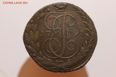 Пятак №9 - 19.JPG
