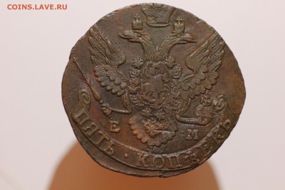 Пятак №9 - 20.JPG