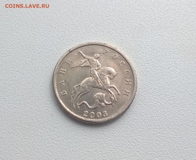 1,2,5 рублей 2003 года и 2 альбома 1997-20015 - WP_20160430_12_53_22_Pro
