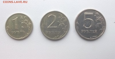1,2,5 рублей 2003 года и 2 альбома 1997-20015 - WP_20160430_10_24_39_Pro