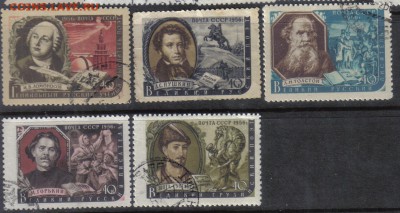 СССР 1956г Писатели нашей Родины полн.серия до 1.06 22.00мск - СССР 1956г Писатели нашей Родины полн.серия тв