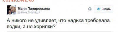 События на Украине. - 0 gge3