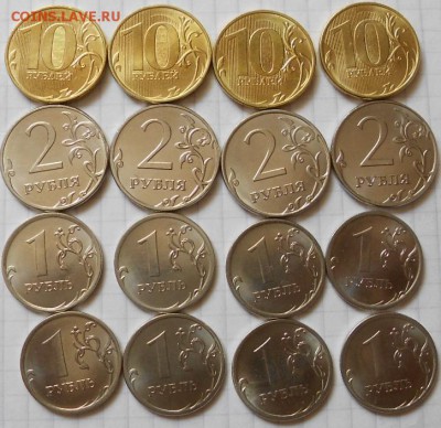 1-2-10 рублей 2016. 26 штук. до.31.05.16 - 2.05.16 006.JPG