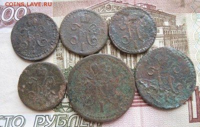 14 монет серебром,до1.06. - IMG_1052.JPG