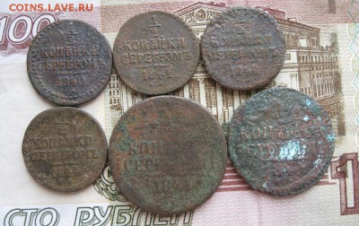 14 монет серебром,до1.06. - IMG_1051.JPG