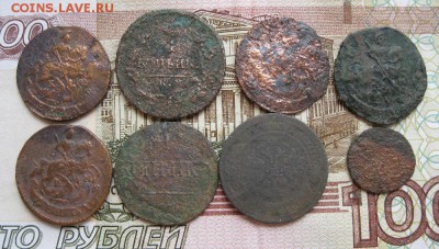 8 подубитых монет,старт 200р.до1.06. - IMG_1056.JPG