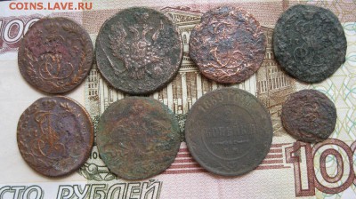 8 подубитых монет,старт 200р.до1.06. - IMG_1055.JPG