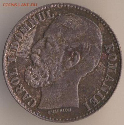 Румыния 2 бани 1867 watt и heaton на оценку - 132