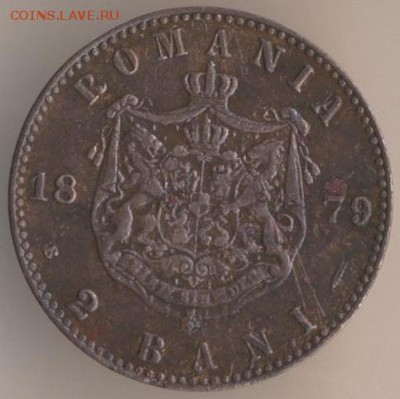 Румыния 2 бани 1867 watt и heaton на оценку - 131