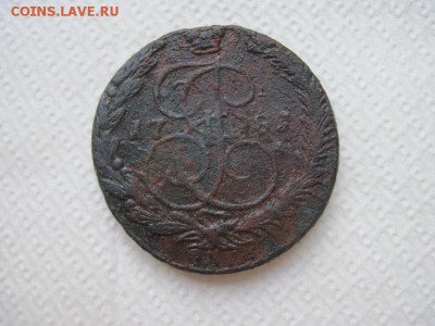 5 коп 1781 ем  до 31.05.16 - IMG_2999.JPG