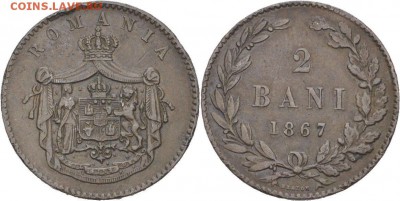 Румыния 2 бани 1867 watt и heaton на оценку - 2 bani
