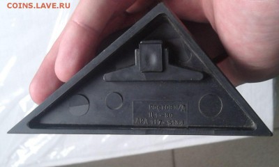 В.И.Ленин сувенир+5 значкоа до 3.06.22ч00мин - 2016-05-29 14.02.24