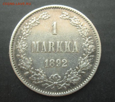 1 Марка 1892 до 03.06.16 22-00 - ss (2016-05-29 at 05.51.42)