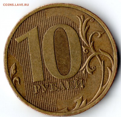 10р. 2010сп поворот оценка - img272