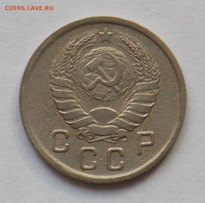 10 копеек 1937 до 2.06 - монеты 083