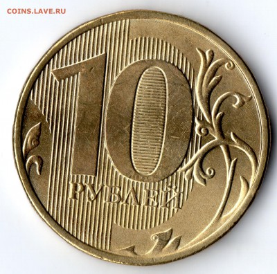 Облигации 1992г. 500 и 1000р. + Бонус до 2.06 - img274