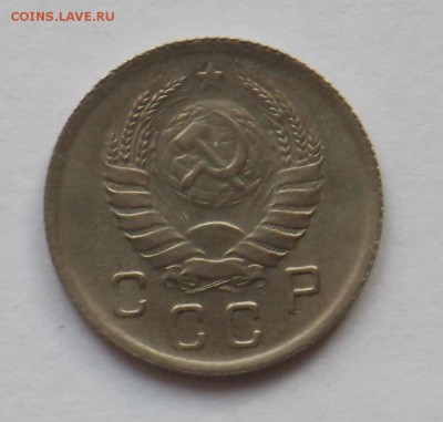 10 копеек 1939 до 2.06 - монеты 085