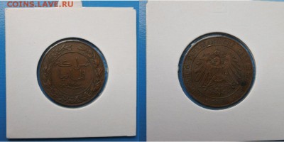 Немецкая Восточная Африка 1 песа 1890г до 30.05. 22-00 мск - 7.JPG