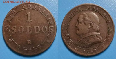 Ватикан 1 сольдо(5 чентезимо) 1867г до 30.05. 22-00 мск - 10.JPG