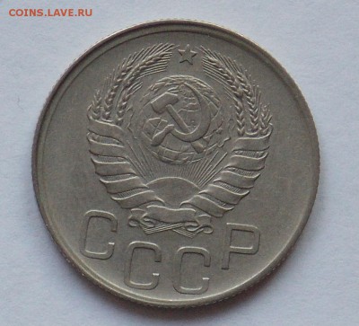 20 копеек 1942 до 2.06 - монеты 095